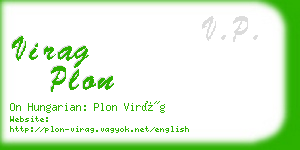 virag plon business card